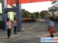 儋州市兩院中學(xué)歷年招生分?jǐn)?shù)線一覽表(2025參考)