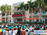 五指山中學(xué)歷年招生分?jǐn)?shù)線一覽表(2025參考)