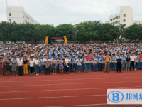 東方市民族中學(xué)歷年招生分?jǐn)?shù)線一覽表(2025參考)