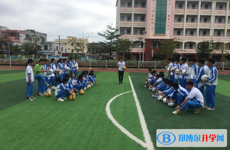 2023東方市瓊西中學(xué)招生簡章