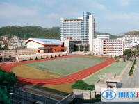 舟山市沈家門中學(xué)錄取分?jǐn)?shù)線(2023年參考)