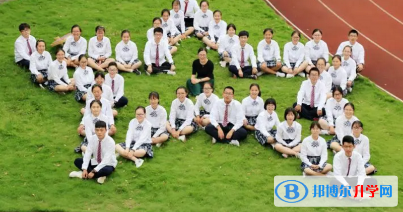 舟山市定海一中錄取分數(shù)線(2023年參考)