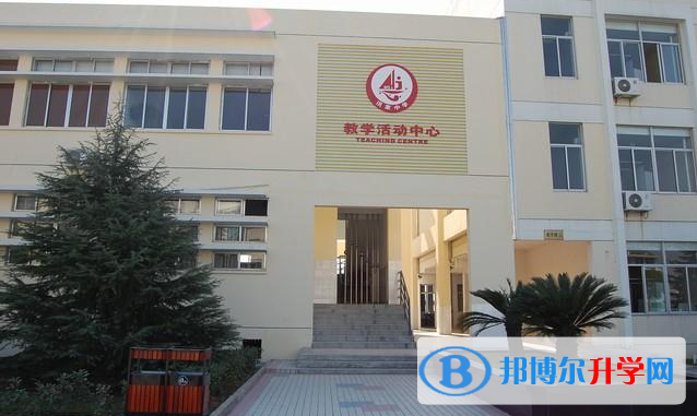 臺州市洪家中學(xué)、三梅中學(xué)錄取分?jǐn)?shù)線(2023年參考)