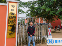 ?？诹_牛山學(xué)校歷年招生分?jǐn)?shù)線一覽表(2025參考)