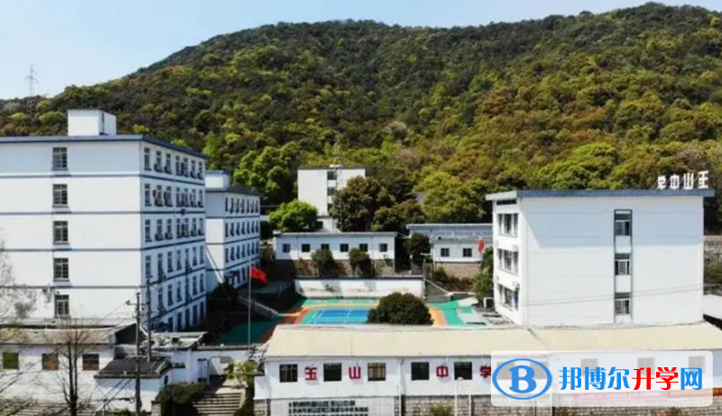 蕭山區(qū)玉山高中、蕭山區(qū)實驗中學錄取分數(shù)線(2023年參考)