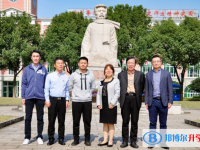 海南魯迅中學(xué)歷年招生分?jǐn)?shù)線一覽表(2025參考)