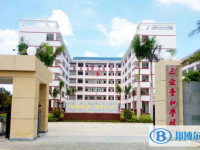 2025三亞豐和學(xué)校招生簡(jiǎn)章