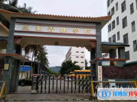 三亞青林學(xué)校地址在哪里，哪個(gè)地區(qū)，哪個(gè)城市?