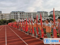 海南東坡學(xué)校歷年招生分?jǐn)?shù)線一覽表(2025參考)