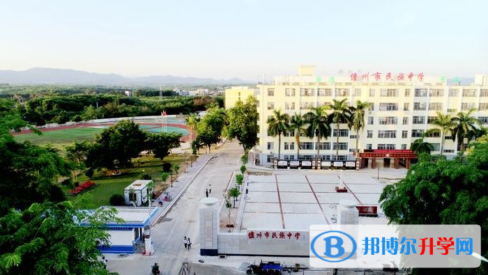 2023儋州丹陽學(xué)校招生計(jì)劃 招生人數(shù)是多少(附要求、條件、對象)