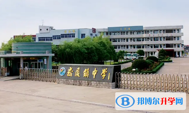 紹興市上虞區(qū)崧廈中學(xué)、東關(guān)中學(xué)錄取分?jǐn)?shù)線(2023年參考)