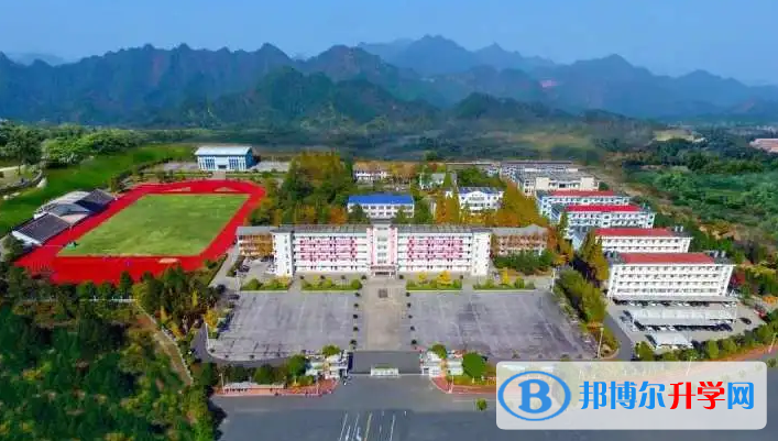 淳安縣汾口中學錄取分數(shù)線(2023年參考)