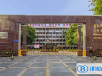 2025華南師范大學(xué)附屬中學(xué)多少錢(學(xué)費(fèi)明細(xì))