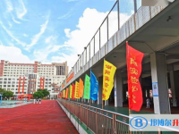 2025潮陽(yáng)實(shí)驗(yàn)學(xué)校多少錢(學(xué)費(fèi)明細(xì))