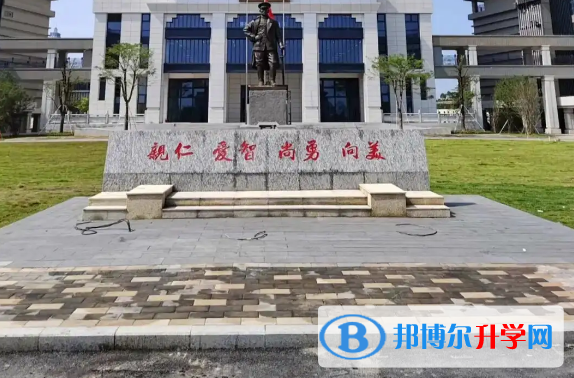 2023廣東仲元中學(xué)招生計(jì)劃 招生人數(shù)是多少(附要求、條件、對(duì)象)