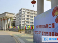 2025湛江市第二中學招生計劃 招生人數(shù)是多少(附要求、條件、對象)