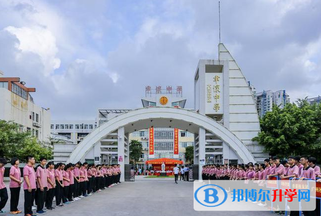 2023汕頭市聿懷中學(xué)多少錢(學(xué)費(fèi)明細(xì))