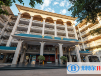 廣州市第六中學歷年招生分數(shù)線一覽表(2025參考)