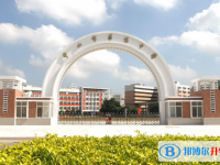 2025中山市華僑中學(xué)多少錢(qián)(學(xué)費(fèi)明細(xì))