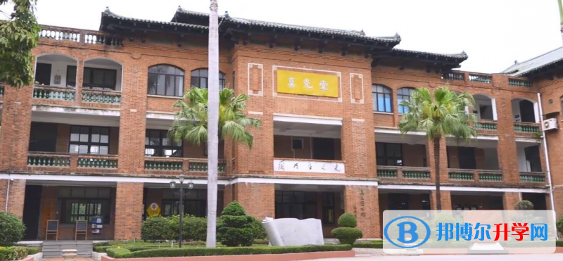 2023廣州市真光中學(xué)多少錢(學(xué)費(fèi)明細(xì))