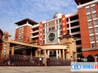 廣州市真光中學歷年招生分數(shù)線一覽表(2025參考)