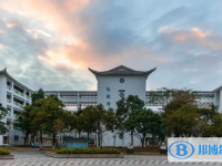 廣州市玉巖中學歷年招生分數(shù)線一覽表(2025參考)