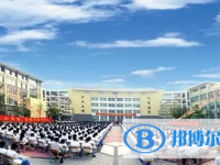 2025廣東番禺中學(xué)招生簡(jiǎn)章