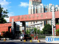 深圳市福田中學(xué)歷年招生分?jǐn)?shù)線一覽表(2025參考)