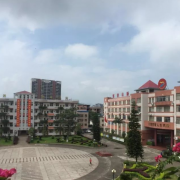 始興縣風(fēng)度中學(xué)
