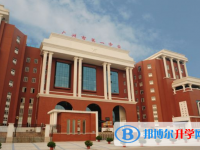 廣州市第一中學歷年招生分數(shù)線一覽表(2025參考)