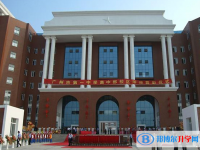 2025廣州市第一中學(xué)招生簡(jiǎn)章
