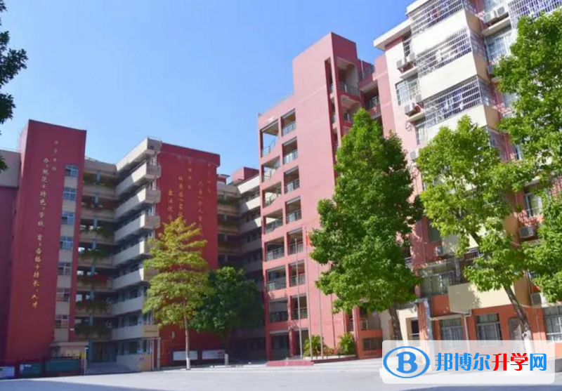  廣州市第七十五中學(xué)怎么樣、好不好