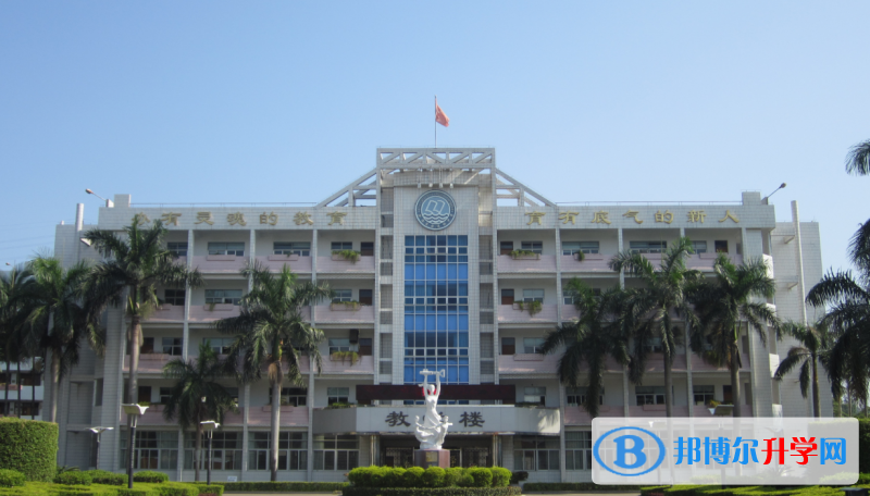 汕頭市澄海實(shí)驗(yàn)高級(jí)中學(xué)歷年招生分?jǐn)?shù)線一覽表(2023參考)
