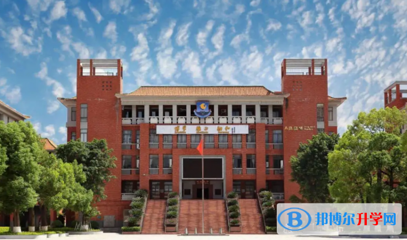 2023廣州市廣外附設(shè)外語(yǔ)學(xué)校多少錢(qián)(學(xué)費(fèi)明細(xì))