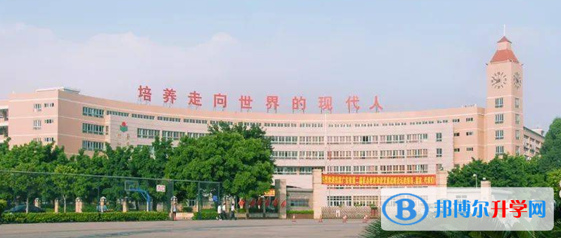 廣州市廣外附設外語學校歷年招生分數(shù)線一覽表(2023參考)
