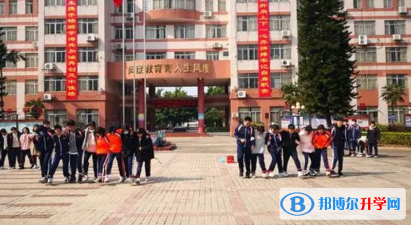 2023始興縣風度中學招生計劃 招生人數是多少(附要求、條件、對象)