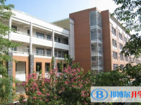 2025順德大良實(shí)驗(yàn)中學(xué)招生簡(jiǎn)章