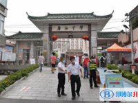 2025廉江中學招生計劃 招生人數(shù)是多少(附要求、條件、對象)