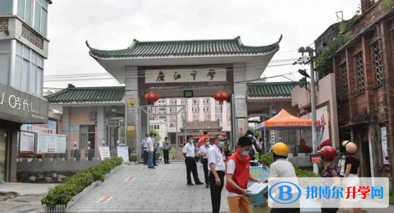 廉江中學怎么樣、好不好