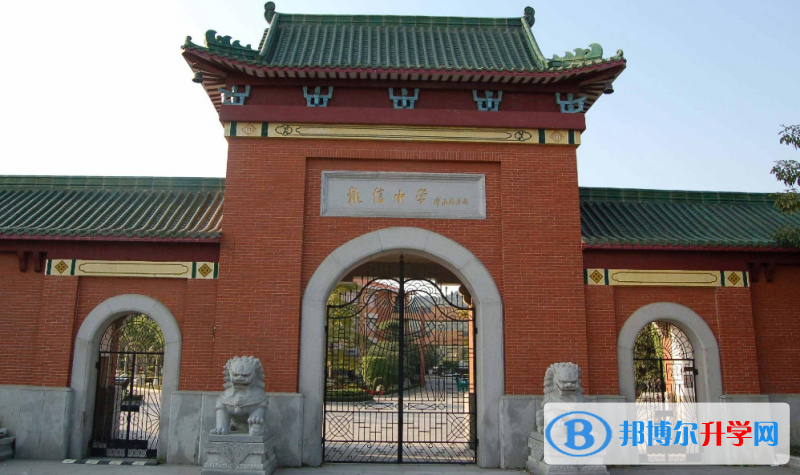 南海區(qū)執(zhí)信中學怎么樣、好不好