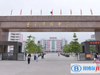 2025普寧市華僑中學(xué)招生計劃 招生人數(shù)是多少(附要求、條件、對象)