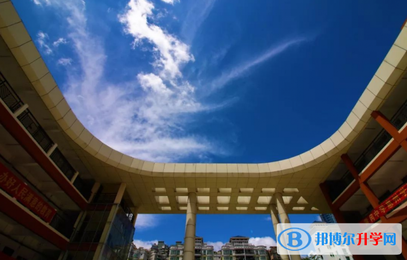 2023黃岡中學(xué)惠州學(xué)校多少錢(學(xué)費明細)