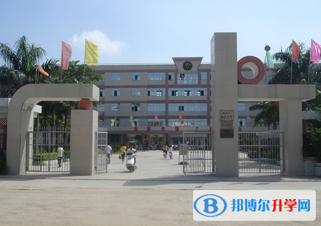 2023汕頭市潮南區(qū)礪青中學(xué)招生計(jì)劃 招生人數(shù)是多少(附要求、條件、對(duì)象)