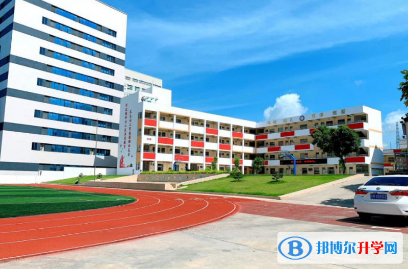 2023汕尾市城區(qū)新城中學(xué)多少錢(qián)(學(xué)費(fèi)明細(xì))