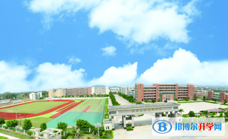 2023惠陽高級中學(xué)多少錢(學(xué)費(fèi)明細(xì))