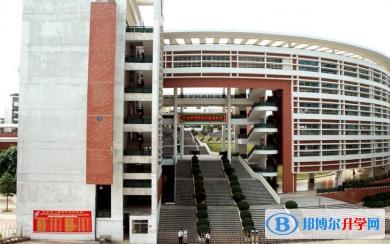 廣州市華師附中番禺學(xué)校怎么樣、好不好