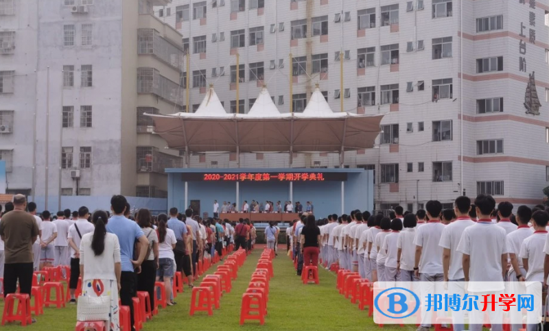 2023云浮市鄧發(fā)紀念中學招生計劃 招生人數(shù)是多少(附要求、條件、對象)