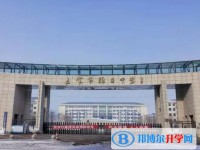 五常市雅臣中學(xué)校地址，乘車路線