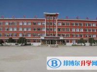 五常市雅臣中學(xué)校怎么樣、好不好