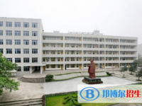 四川省瀘縣第五中學(xué)2025年招生代碼